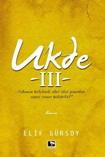 Ukde 3.pdf