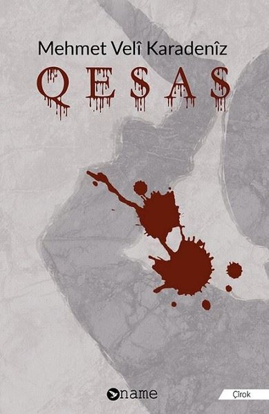 Qesas.pdf