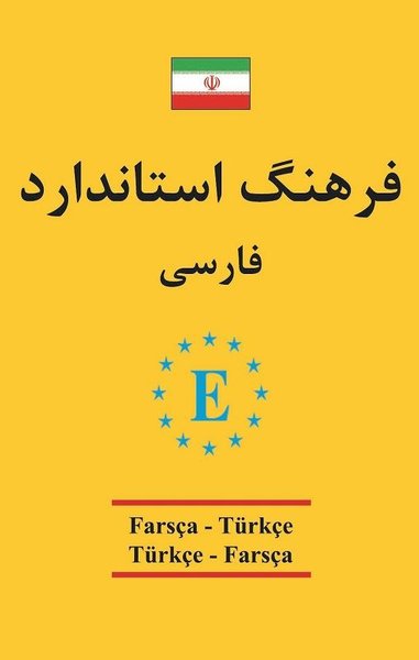 Farsça Türkçe ve Türkçe Farsça Universal Sözlük.pdf