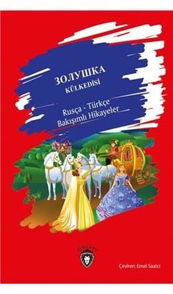 Külkedisi-Rusça Türkçe.pdf
