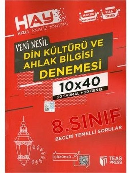 8.Sınıf Hay Din Kültürü Branş Deneme.pdf
