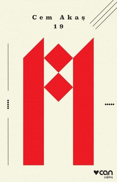 19.pdf