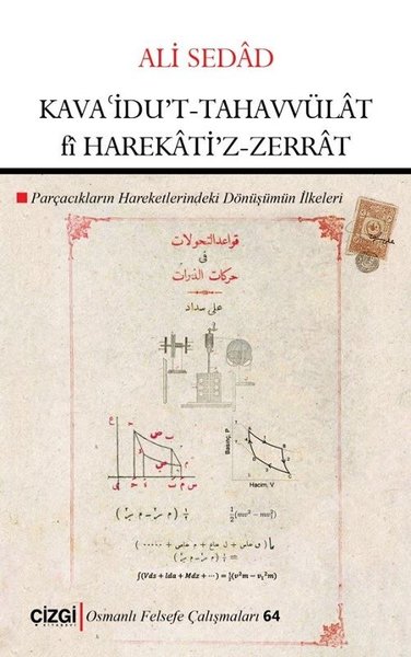 Kavaidut-Tahavvülat fi Harekatiz-Zerrat.pdf