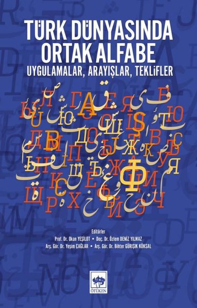 Türk Dünyasında Ortak Alfabe.pdf
