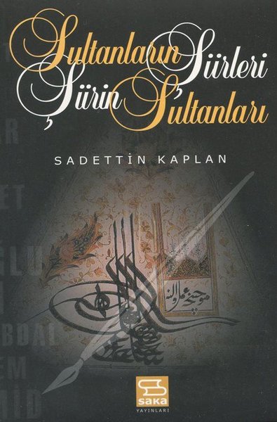 Sultanların Şiirleri Şiirin Sultanları.pdf
