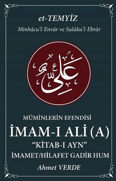 İmam-ı Ali Cilt 1-Müminlerin Efendisi: Kitab-ı Ayn.pdf