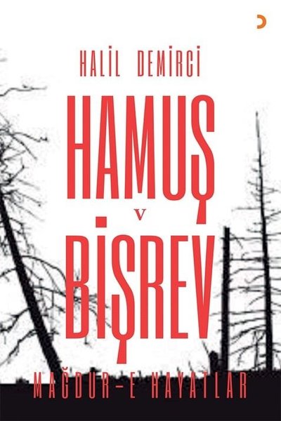 Hamuş ve Bişrev: Mağdur-e Hayatlar.pdf