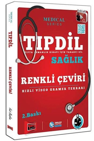 Yargı Yayınları Tıpdil Sağlık Renkli Çeviri 2. Baskı.pdf