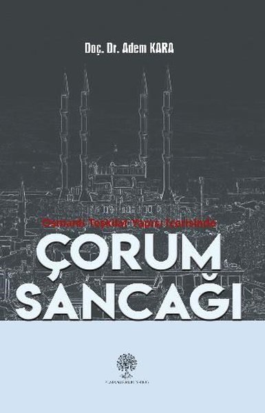 Osmanli Sancagi Bayragi