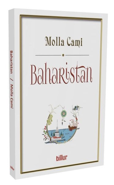 Baharistan.pdf