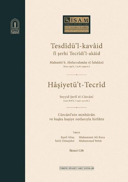 Tesdidül Kavaid fi Şerhi Tecridil Akaid Seti - 2 Kitap Takım.pdf