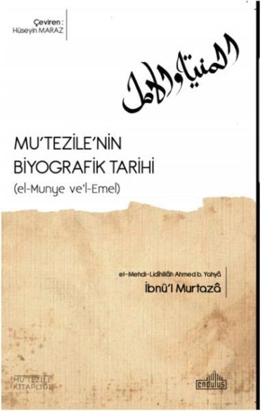 Mutezilenin Biyografik Tarihi.pdf