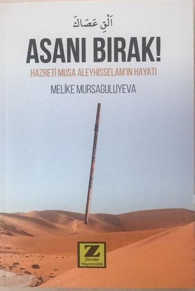 Asanı Bırak!.pdf