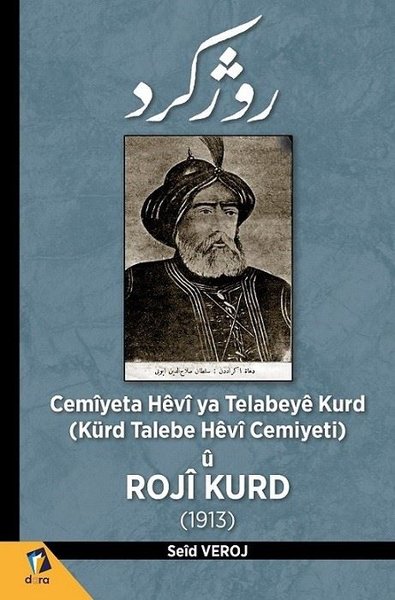 Cemiyeta Hevi ya Telabeye Kurd - Kürd Talebe Hevi Cemiyeti u - 1913.pdf