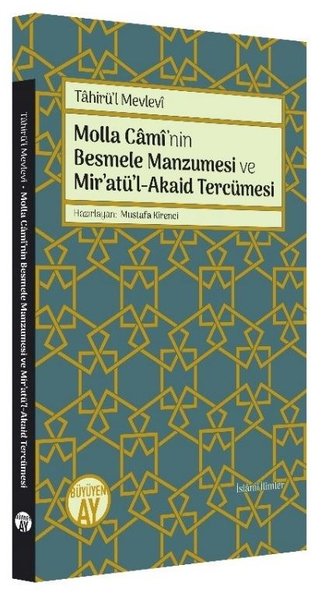 Molla Caminin Besmele Manzumesi ve Miratül - Akaid Tercümesi.pdf