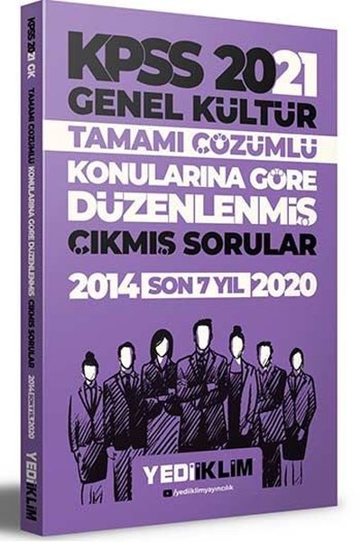 2021 KPSS Genel Kültür Konularına Göre Tamamı Çözümlü Çıkmış Sorular.pdf