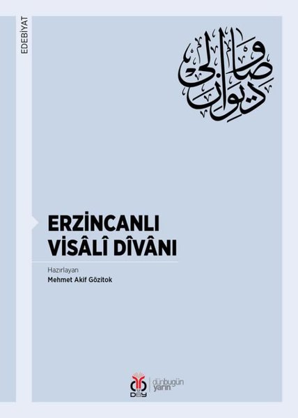Erzincanlı Visali Divanı.pdf