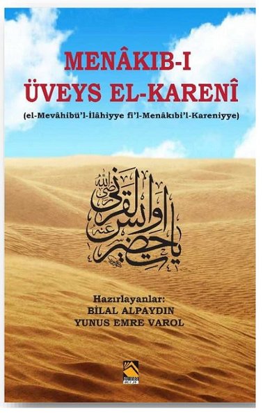 Menakıb-ı Üveys El-Kareni.pdf