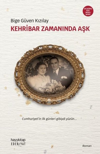 Kehribar Zamanında Aşk - Özel Baskı.pdf