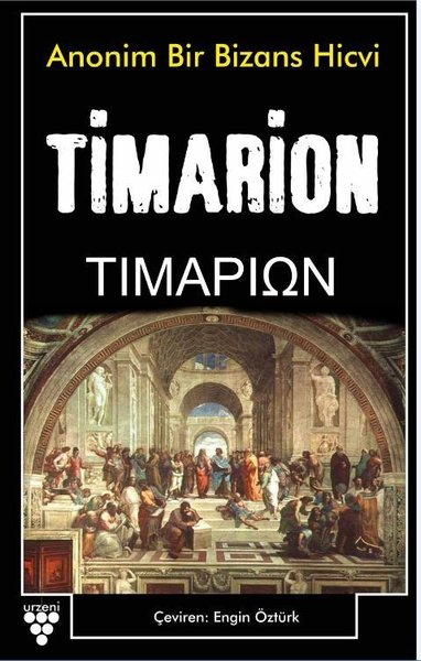 Timarion - Anonim Bir Bizans Hicvi.pdf