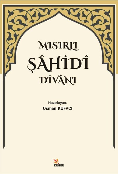 Mısırlı Şahidi Divanı.pdf