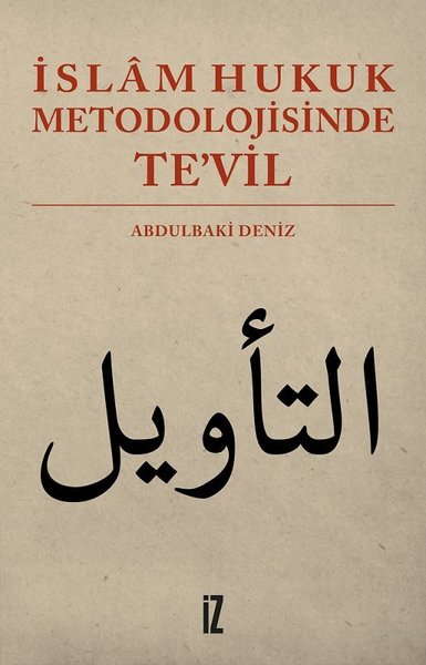 İslam Hukuk Metodolojisinde Tevil.pdf