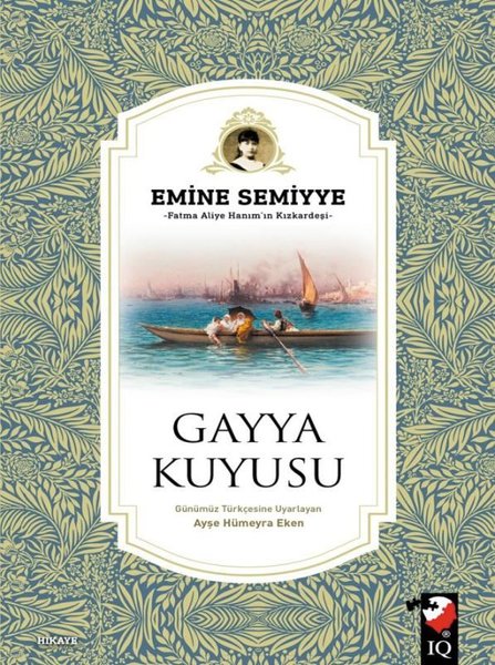 Gayya Kuyusu.pdf