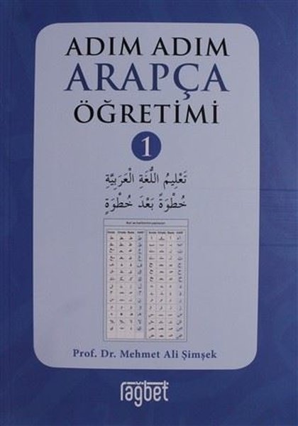 Adım Adım Arapça Öğretimi - 1.pdf