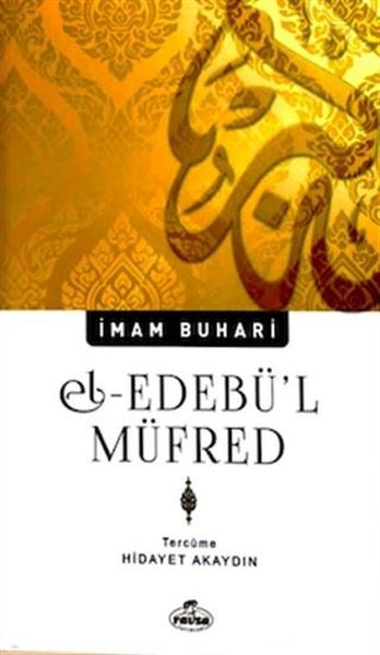 El-Edebül Müfred.pdf