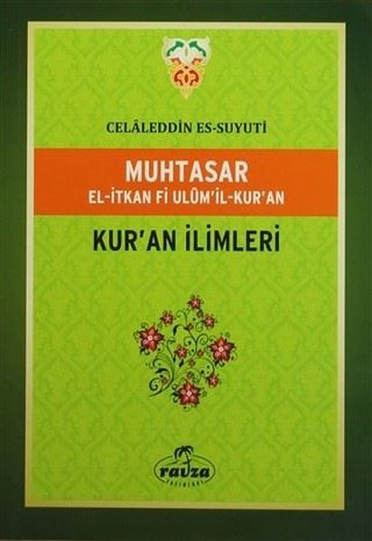 Muhtasar El-İtkan Fi Ulumil-Kuran - Kuran İlimleri.pdf