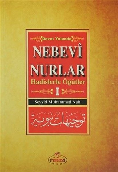 Nebevi Nurlar 1 - Hadislerle Öğütler.pdf