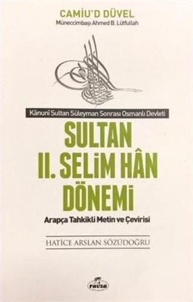 Sultan 2. Selim Han Dönemi - Kanuni Sultan Süleyman Sonrası Osmanlı Devleti.pdf