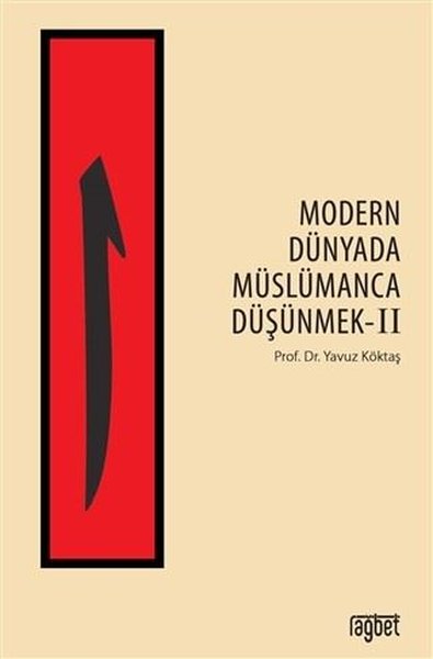 Modern Dünyada Müslümanca Düşünmek - 2.pdf