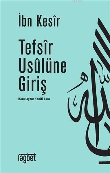 Tefsir Usulüne Giriş.pdf