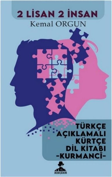 2 Lisan 2 Nisan.pdf