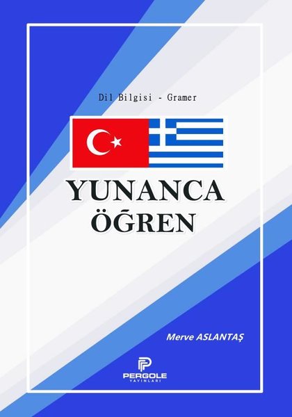 yunanca ogren dilbilgisi gramer merve aslantas fiyati satin al idefix yunanca ogren dilbilgisi gramer merve aslantas fiyati satin al idefix