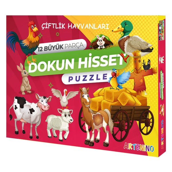 Artenino Çiftlik Hayvanları 12 Büyük Parça Dokun Hisset Puzzle - 1