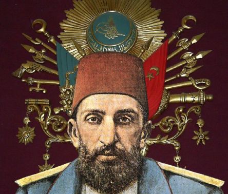 Atıf Hüseyin Bey