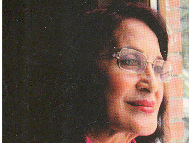 Aysın Uğur Kezer