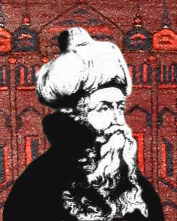 İbn Arabi