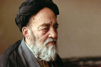 Allâme Tabatabâî
