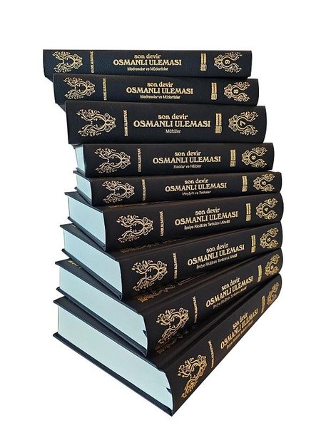 Son Devir Osmanlı Uleması Seti - 9 Kitap Takım - Medrese Yayınevi
