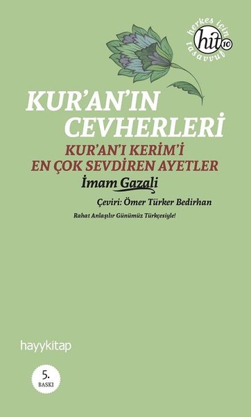 İmam Gazali Kur'an'ın Cevherleri - İmam Gazali - Hayykitap