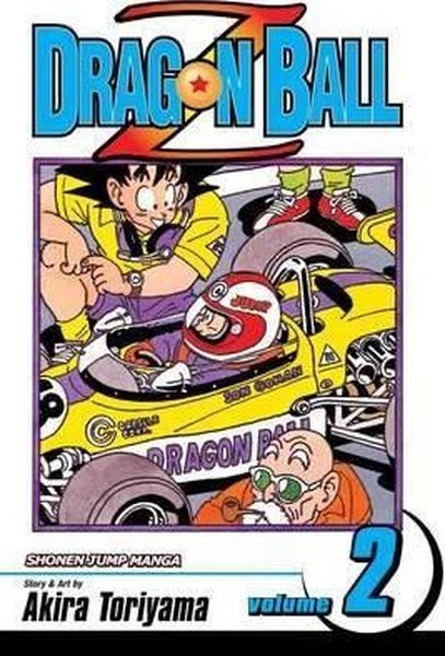 Dragon Ball Z VO2 - Akira Toriyama - Viz Media