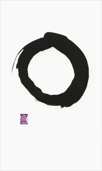 Writings from the Zen Masters - Various  - Penguin