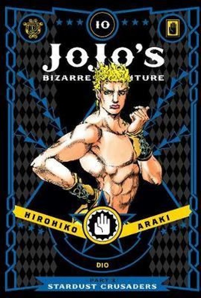 Jojo's Bizarre Adventure Part 3 Stardust Crusaders 10: Volume 10 - Hirohiko Araki - Viz Media