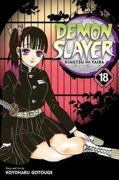 Demon Slayer: Kimetsu no Yaiba 18: Volume 18  - Koyoharu Gotouge - Viz Media