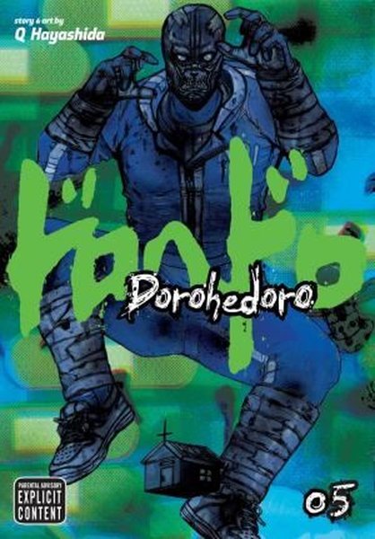 DOROHEDORO GN VOL 05 (MR) (C: 1-0-1): Volume 5 - Q Hayashida - Viz Media