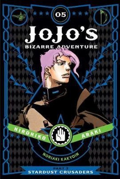 JoJo's Bizarre Adventure: Part 3 - Stardust Crusaders Vol. 5: Volume 5 - Hirohiko Araki - Viz Media