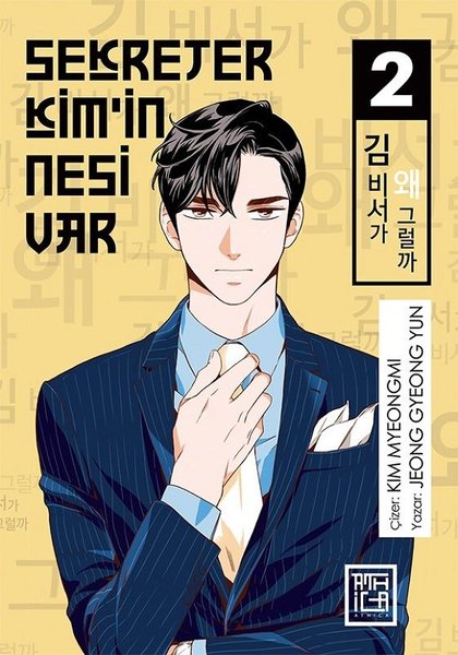 Sekreter Kimin Nesi Var - Cilt 2 - Jeong Gyeong Yun - Athica Yayınları